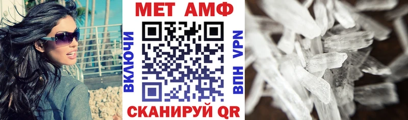 АМФ Розовый Юрьевец