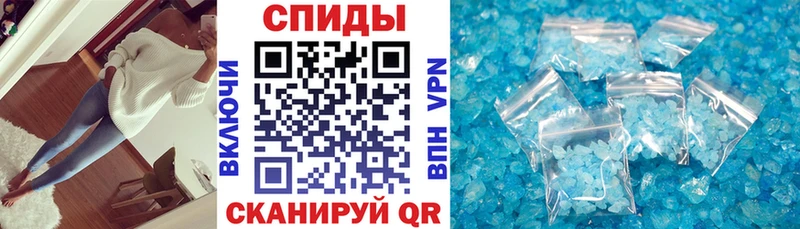 Амфетамин Розовый  площадка состав  Юрьевец 