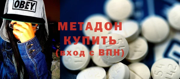 гидра Белоозёрский