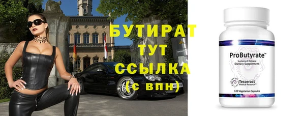 кокаин перу Беломорск