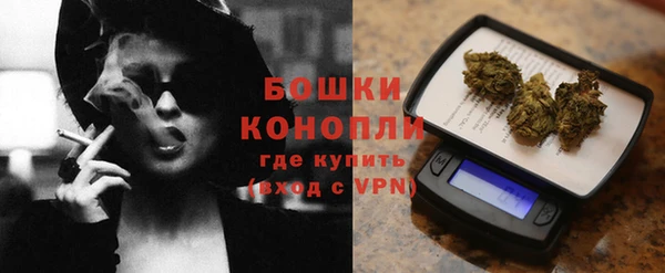кокаин перу Беломорск