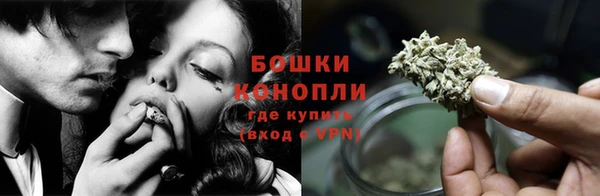 скорость Белокуриха