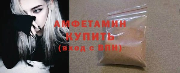 гидра Белоозёрский