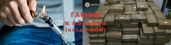 кокаин перу Беломорск