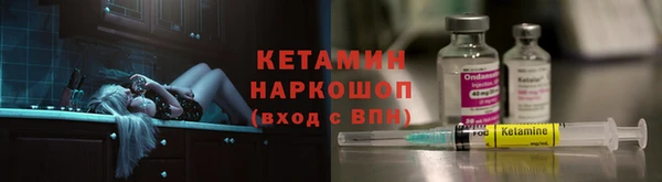 скорость Белокуриха