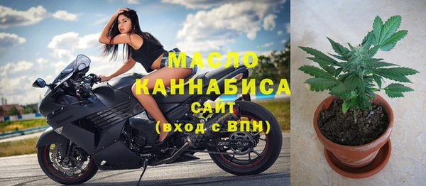 гидра Белоозёрский