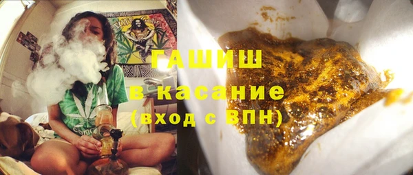 гидра Белоозёрский