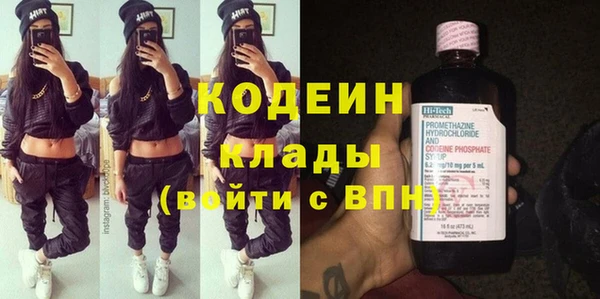 скорость Белокуриха