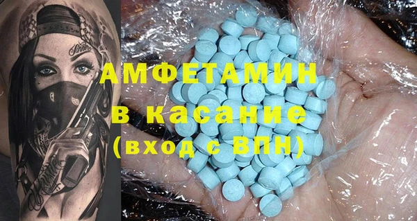 кокаин перу Беломорск