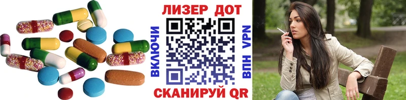 Лсд 25 экстази ecstasy  как найти наркотики  Юрьевец 