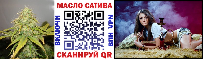 где можно купить   Юрьевец  ТГК вейп 
