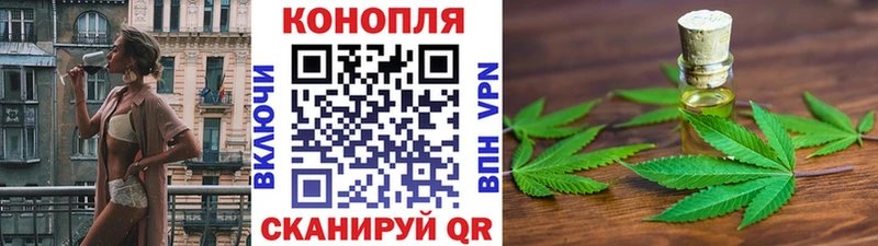 купить наркотики цена Юрьевец МАРИХУАНА индика